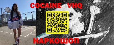 бутират Краснодар