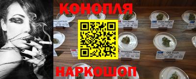 мефедрон Краснознаменск