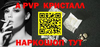 кокс Кунгур