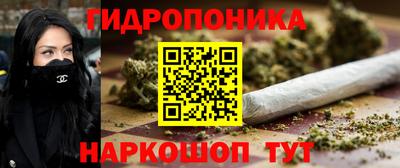 мефедрон Краснознаменск