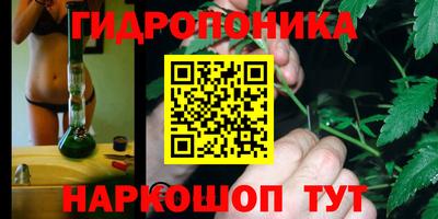 соль курить ск Краснокаменск