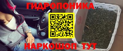 прущий лед Кумертау