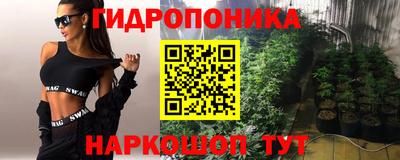 соль курить ск Краснокаменск