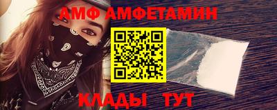 соль курить ск Краснокаменск