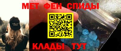 соль курить ск Краснокаменск