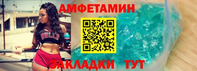 соль курить ск Краснокаменск