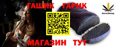 мефедрон Краснознаменск