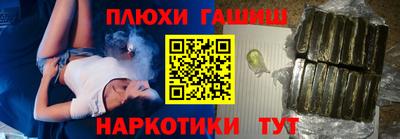 кокс Кунгур