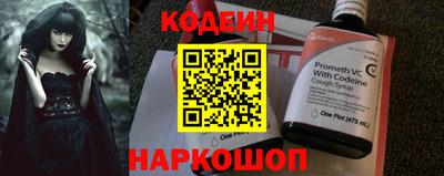 ешки Кулебаки