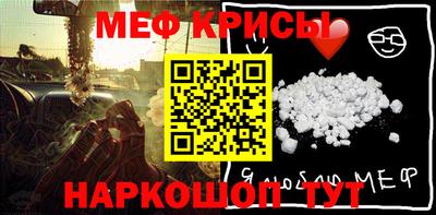 ешки Кулебаки