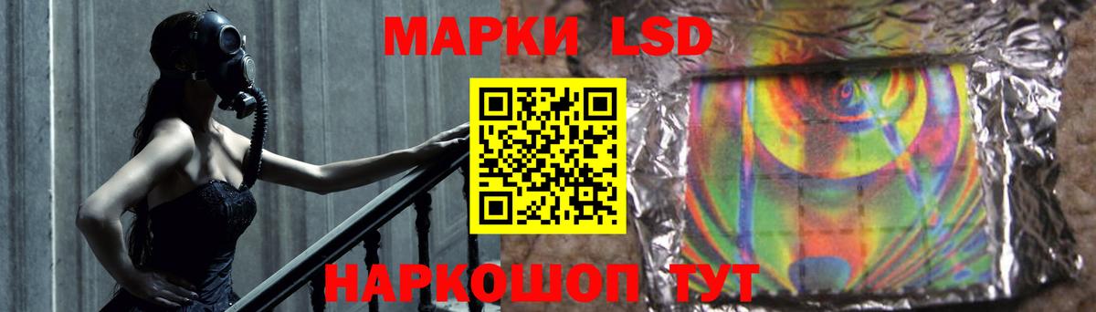 LSD-25 экстази ecstasy  ЛСД экстази ecstasy  Калуга  Вход с VPN 